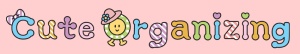 blog banner for cute organizing
